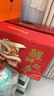 良品铺子醒狮迎春礼坚果零食礼盒2068g春节年货节零食大礼包送礼团购礼品 实拍图