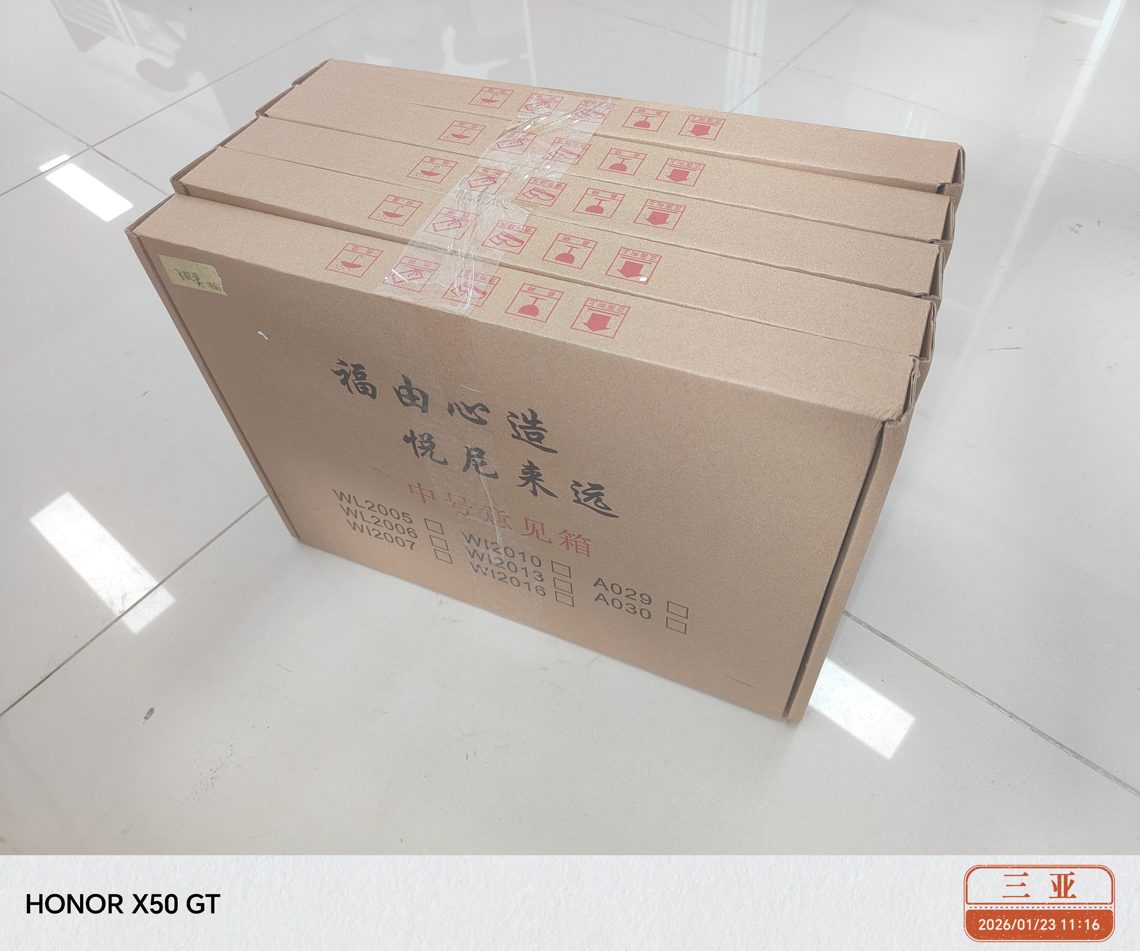 欧唛（oumai）铝合金意见箱留言箱投诉箱壁挂意见箱员工需求箱信报箱挂墙意见箱定制专拍(中号)【厂家直发】 实拍图