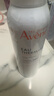 雅漾（Avene）舒泉保湿喷雾150ML 补水爽肤水湿敷水化妆水舒缓敏肌大喷新年礼物 实拍图