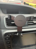 绿联车载手机支架汽车导航车用手机架出风口多功能夹适用苹果17手机 实拍图