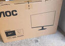 AOC 27英寸 120Hz IPS HDRMode HDMI 低蓝光不闪 可壁挂 三边微边 超薄节能办公电脑显示器 27B35H 实拍图