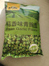 甘源牌蒜香味青豌豆青豆豌豆粒坚果炒货办公室休闲零食特产小吃豆豆285g 实拍图