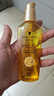 施华蔻（Schwarzkopf）金致润养瞬柔精油75ml 修护受损 免洗滋养 改善毛躁分叉 亮泽顺滑 实拍图