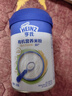 亨氏（Heinz）有机辅食宝宝婴幼儿高铁维C加铁米糊强化钙铁锌高铁米粉 218g 实拍图