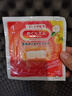 花王（KAO）【老爸抽检】美舒律蒸汽眼罩/热敷贴柚子香12片*2 睡眠贴进口 实拍图