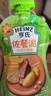 亨氏（Heinz）果泥宝宝婴儿辅食佐餐泥儿童水果西梅蓝莓泥6个月以上适用 果泥 120g*14袋 组合装 实拍图