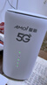 夏新5g随身wifi6移动无线免插卡路由器cpe全网通千兆双频便携式车载上网卡高速流量 5G狂暴性能版【满血性能光纤级网速】 实拍图