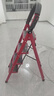 星奇堡 家用梯子工程梯折叠多功能人字梯伸缩室内加厚两用梯子 加厚四步梯-红色 实拍图