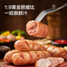 京东京造 黑胡椒风味猪肉肠600g/10根 0添加淀粉 黑猪鲜肉肠 纯肉烤肠 实拍图