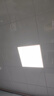 欧普照明（OPPLE）led面板灯 24W集成吊顶灯嵌入式平板灯铝扣板灯【300×300白光5700k】 实拍图