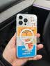 耐尔金适用苹果iPhone16 Pro Max手机壳磁吸 透明全包气囊防摔超薄保护套简约硬壳软边男女 本色Pro 白色 实拍图