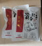 丰泽园（FENGZEYUANFSINCE 1930）熟食腊味 北京特产酱卤肉 过年送礼年货礼品 速食卤味零食下酒菜 酱香去骨肘子200g【招牌爆卖】 实拍图