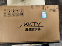 KKTV21.5英寸小屏办公显示器 高清75HZ HDMI接口 可壁挂快拆支架 低蓝光爱眼家用办公液晶显示屏 K22Y 实拍图