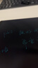 PBJ超薄细笔迹液晶手写板不扩散办公教育草稿写字板学生画板电子笔记本全面手绘板小黑板可扫描留言板 11.5英寸雅典黑【细笔迹】+礼包 实拍图