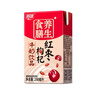 燕塘 红枣枸杞牛奶饮品 250ml*16盒 礼盒装 岭南养生食膳 营养早餐 实拍图