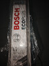 博世（BOSCH）雨刷雨刮器火翼全金属支架有骨U型24英寸(具体车型咨询在线客服) 实拍图