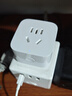 小米米家智能插座3 智能控制定时开关插头适用小米加湿器取暖器电热毯智能家居 实拍图