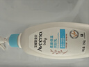 艾惟诺（Aveeno）艾维诺润肤乳 婴儿身体乳保湿防干痒宝宝儿童面霜354g*2 新年礼物 实拍图