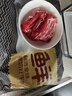 鲜京采甄选&Marfrig 巴西进口原切牛长肋条2斤 纯肋间肉精修【真原切】 实拍图