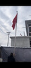 优和（UHOO）3号国旗带杆 国庆五星红旗纳米防水户外手持旗杆学校巡游室外 3米不锈钢伸缩旗杆+3号国旗 1套 实拍图