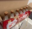 郎酒 小郎酒经典款 兼香型白酒 45度 100ml*6瓶 礼盒装 实拍图