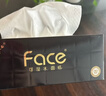 洁柔抽纸 黑Face4层80抽*10盒 大规格M码 商务办公居家面巾纸 整箱 实拍图