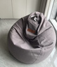 LUCKYSAC懒人沙发豆袋 客厅卧室阳台单人布艺小沙发椅可睡觉 尊享款绅士灰 实拍图