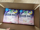 乐而雅花王懒睡派晚安裤L码组合20片安睡裤裤型卫生巾姨妈巾京东自营 实拍图