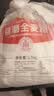 【活动专享】秦晋雪山西农家小麦粉馒头包子饺子花卷通用面粉5斤 麦香家用小麦粉5斤*1袋 实拍图