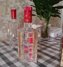 泸州老窖 六年窖头曲 浓香型白酒 52度500ml 2瓶（配礼袋） 实拍图
