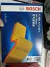 博世（BOSCH）滤芯保养套装/汽车滤清器/适配 三件套：空调滤芯+空气滤芯+机滤 马自达阿特兹 2.0L 2.5L【14至21款】 实拍图