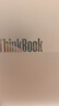 ThinkPad国家补贴15%联想笔记本电脑ThinkBook14+ 2026全能本 锐龙7 H 255 32G 1T 3K 14.5英寸高刷 星耀白 实拍图