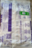 安儿乐（Anerle）小轻芯拉拉裤L72片(9-14kg)超薄透气尿不湿【品牌直供 安心品质】 实拍图