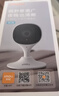 乐橙K1X 监控摄像头家用智能300W 2K版网络wifi高清 超大广角 远程监控 实拍图