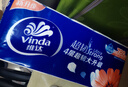 维达（Vinda）无芯卷纸 超韧4层78克*10卷 加厚升级 卫生纸厕纸卷筒纸纸巾 实拍图
