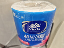 维达（Vinda）有芯卷纸 棉韧4层180克*10卷 高克重 大分量纸巾 新旧随机发货 实拍图