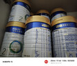美素佳儿（Friso）皇家较大婴儿配方奶粉2段（6-12个月） 800克*6罐 乳铁蛋白 实拍图
