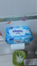 舒洁（Kleenex）湿厕纸 80抽*6包厕纸洁厕湿巾湿厕纸纯水婴儿湿厕纸 实拍图