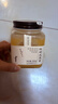 北大荒 东北黑蜂 椴树成熟蜜 纯蜂蜜500g压榨取蜜 过年年货送长辈礼品 实拍图