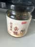 鲜窝窝 老重庆杂酱雪菜猪肉炸酱150g  豌杂面臊子重庆小面浇头杂酱面 实拍图