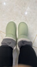京东京造高帮棉拖鞋男羽绒布毛绒防风包脚跟居家女款浅绿色37-38 实拍图