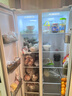 康佳500升对开门冰箱变频一级能效8分钟净味超薄风冷无霜大容量双循环家用白色5GW50JFB国家补贴 实拍图
