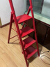 八海鸟家用小梯子乔迁之喜折叠三步梯加厚伸缩入伙梯子居家暖房红色 实拍图