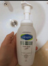 丝塔芙孙颖莎同款小云朵氨基酸表活泡沫洗面奶200ml洁面男女士敏肌护肤 实拍图