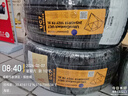 德国马牌（Continental）汽车轮胎 245/45R19 102Y XL FR  UC7 # 适配奥迪A6L 实拍图