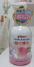 贝亲（Pigeon）洗发水沐浴露 含桃叶精华 婴儿洗发沐浴二合一 500ml IA209 实拍图