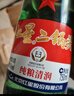 红星二锅头 大二 清香型白酒 56度 500ml*12瓶 整箱装 纯粮酒年货送礼 实拍图