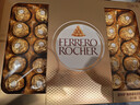 费列罗 巧克力礼盒 30粒375g 榛果威化 糖果 年货礼盒 休闲零食 实拍图