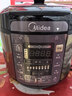 美的（Midea） 电压力锅电高压锅家用大容量多功能定时预约高压电饭煲电饭锅 可煮小米粥2-3-5-8人用 年货好物 尊享款 行业TOP【4-10人  双胆】 5L 实拍图