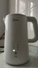 美的（Midea）电热水壶烧水壶养生自动断电长效保温一体恒温壶食品304不锈钢 1500W快速加热1.5升 SH15X301 实拍图